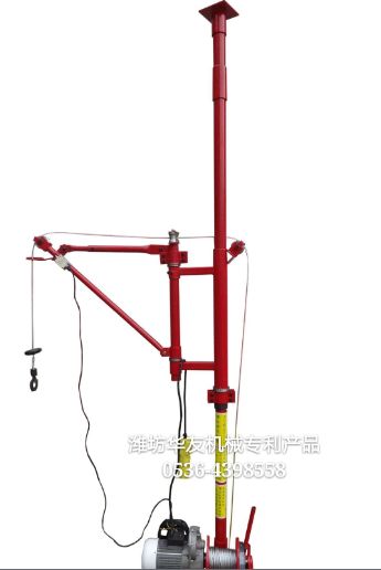 點擊查看詳細信息<br>標題：華友機械雙懸臂吊機 閱讀次數：11333